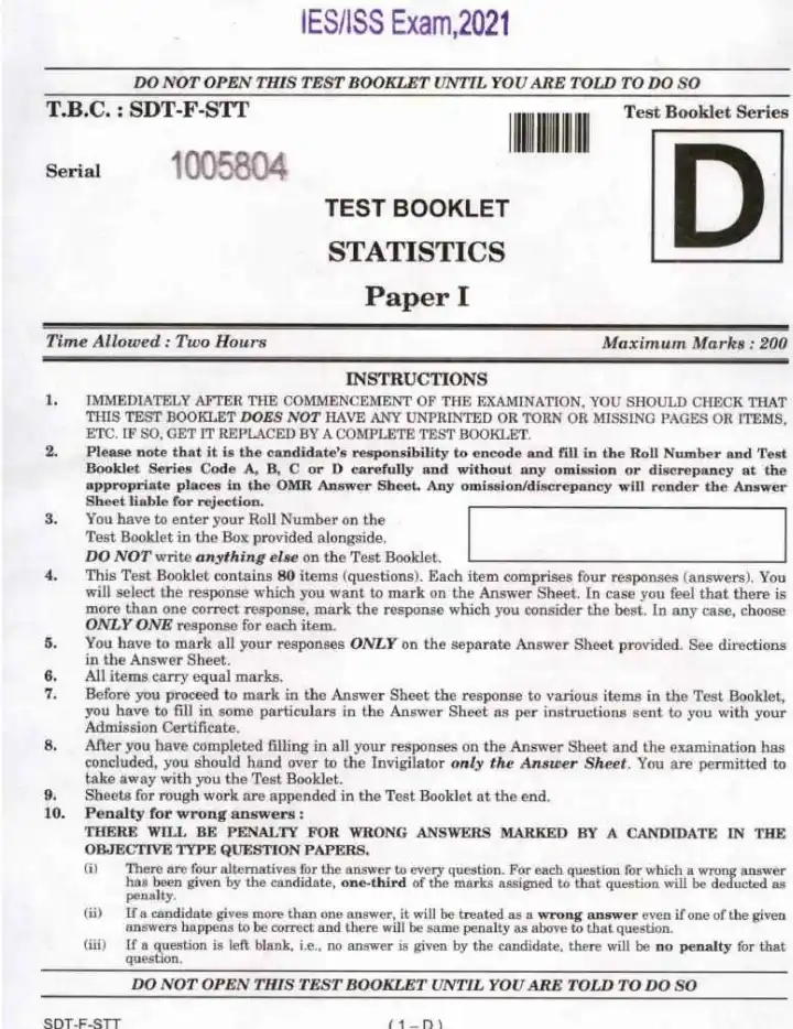 Statistics Paper I - Central Government 2021 — page 1 instructions scan PDF download