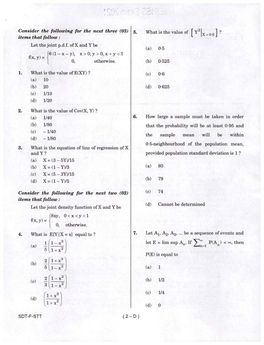 Statistics Paper I - Central Government 2021 — page 1 instructions scan PDF download