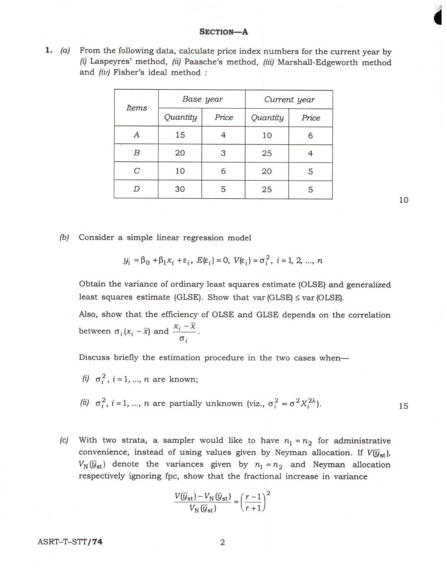 Statistics Paper-III 2023 (ISS/IES) — OCR Repair — page 1 instructions scan PDF download