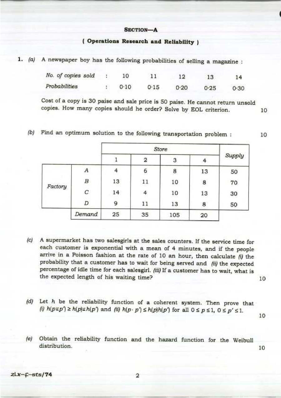 Statistics Paper IV 2017 IES/ISS — page 1 instructions scan PDF download