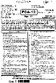 ACF I 2018 Computer Application question paper page 1 instructions scan PDF download RPSC exam paper