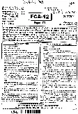 ACF & Forest Range Officer Gr-I Comp. Exam 2018 Statistics Paper III question paper page 1 instructions scan PDF download. RPSC exam paper.