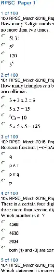 Analyst-Cum-Programmer 2014 Paper I question paper page 1 instructions scan PDF download RPSC