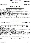 Anthropology Paper I 2024 Section A (repaired OCR) | UPSC — page 1 instructions scan PDF download