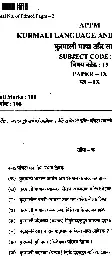 APPM Kurmali Language Literature Paper 09 JPSC Assistant Public Prosecutor Main Exam question paper page 1 instructions and Section क questions PDF download