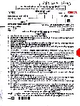 APS 2017 Additional Private Secretary question paper page 1 instructions scan PDF download UKPSC