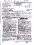 Archives Department Recruitment 2024 question paper page 1 instructions scan PDF download RPSC GK Concerned Subject