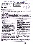 Archives Department Recruitment 2024 Research Officer question paper page 1 instructions scan PDF download. Includes exam details, time, marks, and candidate instructions in Hindi and English.