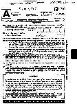 ASO Main Exam 2017 Paper 2 – Maharashtra MCQ (100 Q, 100 Marks) — page 1 instructions scan PDF download