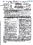 Assistant Mining Engineer 2024 Mining Engineering question paper page 1 instructions scan PDF download RPSC exam paper