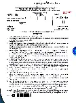 Assistant Professor Exam 2017 - Commerce Objective Questions — page 1 instructions scan PDF download