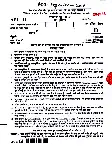Assistant Professor Exam 2017 - Hindi Objective Questions — page 1 instructions scan PDF download