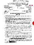 Assistant Professor Exam 2017 - Physical Education Question Paper — page 1 instructions scan PDF download