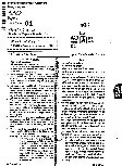 ASST. AGRICULTURE OFFICER 2011 Paper-I question paper page 1 instructions scan PDF download