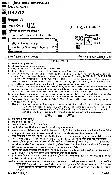 ASST. AGRICULTURE OFFICER 2011 Paper-II question paper page 1 instructions and exam header scan PDF download RPSC