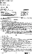 ASST. CONSERVATOR FOREST EXAM 2011 General Knowledge question paper page 1 instructions scan PDF download RPSC GK paper