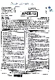 ASST. PROF. (COLLEGE EDUCATION) 2020 2020 Political Science-I question paper page 1 instructions scan PDF download
