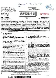 Asst. Prof. (College Education) 2020 Geology Paper-I question paper page 1 instructions scan PDF download RPSC