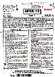 Asst. Prof. College Education 2020 Paper-I EAFM question paper page 1 instructions scan PDF download RPSC
