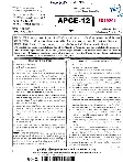 Asst. Prof. College Education 2020 Paper-II Home Science question paper page 1 instructions scan PDF download RPSC