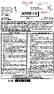RPSC Asst. Prof. Physics Paper-I 2020 question paper page 1 instructions scan PDF download