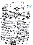 RPSC Asst. Prof. (College Education) 2020 Political Science-II question paper page 1 scan, showing exam details and instructions. PDF download available.