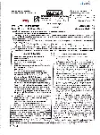 RPSC Asst. Prof. Geology Paper I 2023 question paper page 1 instructions and exam header scan PDF download