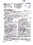 ASST. PROF., LIBRARIAN AND PTI (COLLEGE EDU.) EXAM 2023 Hindi Paper II question paper page 1 instructions scan PDF download