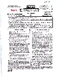 ASST. PROF., LIBRARIAN AND PTI EXAM 2023 Sindhi-I Paper-I question paper page 1 instructions scan PDF download RPSC