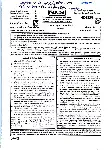RPSC Asst. Prof. Sanskrit College Edu. 2024 Jyotish Falit-II question paper page 1 instructions scan PDF download