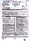 ASST. PROF. (SANSKRIT COLLEGE EDU.) 2024 Political Science-II question paper page 1 instructions scan PDF download