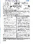 Asst. Prof Sanskrit Paper 2024 Samanya Darshan-II — page 1 instructions scan PDF download