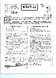 ASST. PROFESSOR (MEDICAL EDU.) 2021 Ophthalmology question paper page 1 instructions scan PDF download