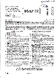 ASST. PROFESSOR (MEDICAL EDU.) 2021 P & SM question paper page 1 instructions scan PDF download