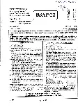 ASST. PROFESSOR (MEDICAL EDU.) 2021 Palliative Medicine question paper page 1 instructions scan PDF download RPSC