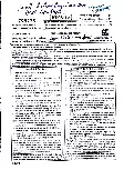RPSC Asst. Professor Medical Oncology 2024 question paper page 1 instructions scan PDF download