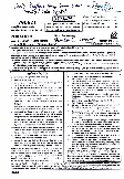 RPSC Asst. Professor Neurology 2024 question paper page 1 instructions and exam header scan PDF download