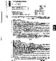 ASST. PUBLIC RELATION OFFICER 2011 question paper page 1 instructions scan PDF download RPSC APRO exam paper