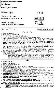 ASST SOIL CONSERVATION OFFICER 2011 Agriculture question paper page 1 instructions scan PDF download