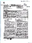 Asst. Town Planner 2022 RPSC General Knowledge & Concerned Subject question paper page 1 instructions scan PDF download