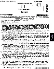 Botany CCE Exam Objective Questions | Bihar Government Jobs — page 1 instructions scan PDF download