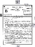 BPSC AE Mechanical Engineering Paper V 2024 question paper page 1 instructions scan PDF download