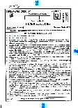 BPSC AEDO 2026 General Studies question paper page 1 instructions scan PDF download
