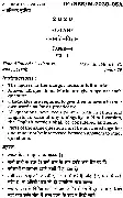 BPSC ACF Botany Paper-I 2020 question paper page 1 instructions scan PDF download for Assistant Conservator of Forests exam