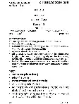BPSC ACF Botany Paper II 2020 question paper page 1 instructions scan PDF download for Assistant Conservator of Forests exam