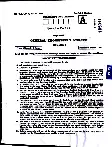 BPSC Assistant Engineer Civil-Mechanical-Electrical Paper IV General Engineering Science question paper page 1 scan, showing exam header and important instructions for candidates. PDF download.
