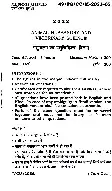 BPSC CCE Animal Husbandry and Veterinary Science question paper page 1 instructions scan PDF download