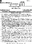 BPSC CCE Anthropology question paper page 1 instructions scan PDF download