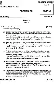 BPSC CCE Economics question paper 2025 page 1 instructions and exam header scan PDF download