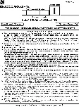 BPSC CCE Electrical Engineering question paper page 1 instructions scan PDF download. Combined Competitive Examinations paper.